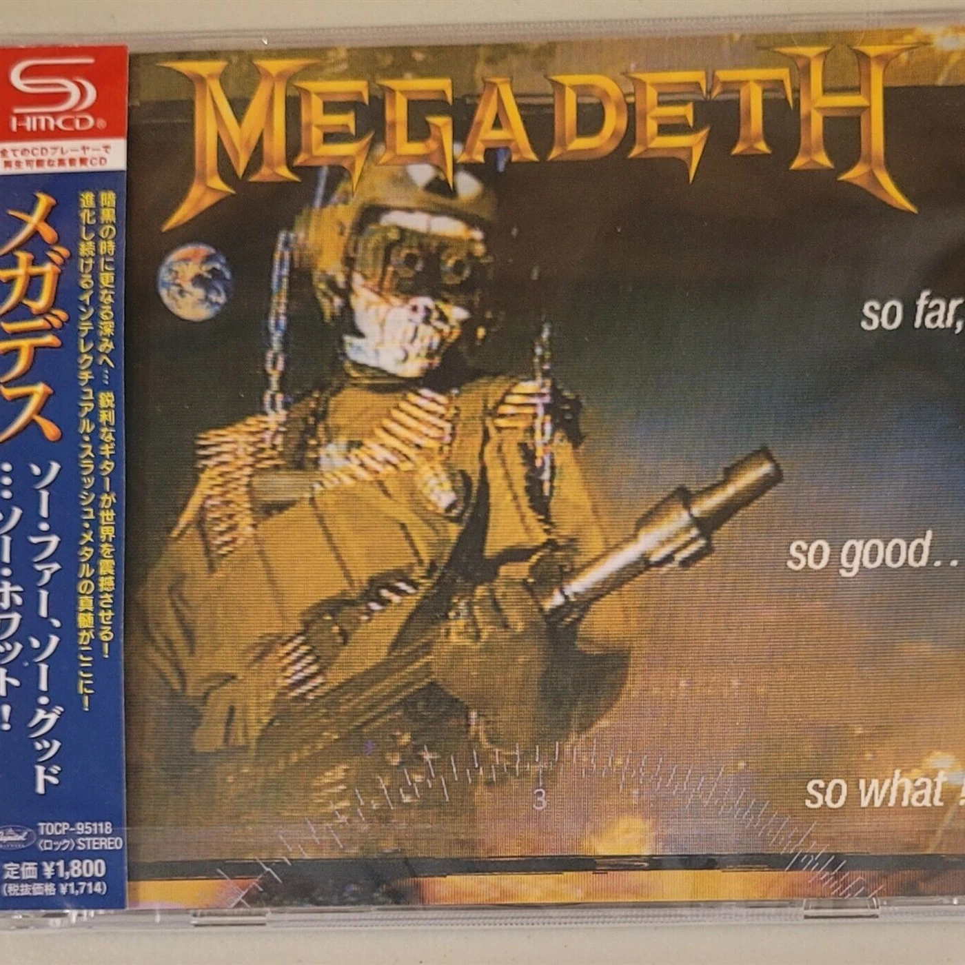 Megadeth - So Far, So Good... So What! (SHM-CD)