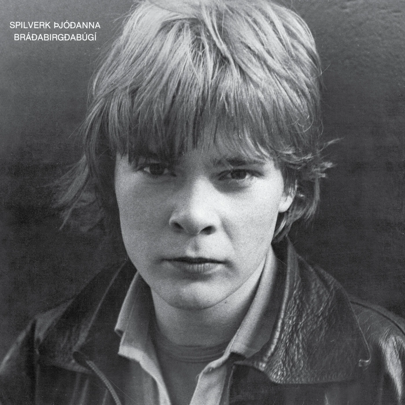 Spilverk þjóðanna - Bráðbirgðabúgí