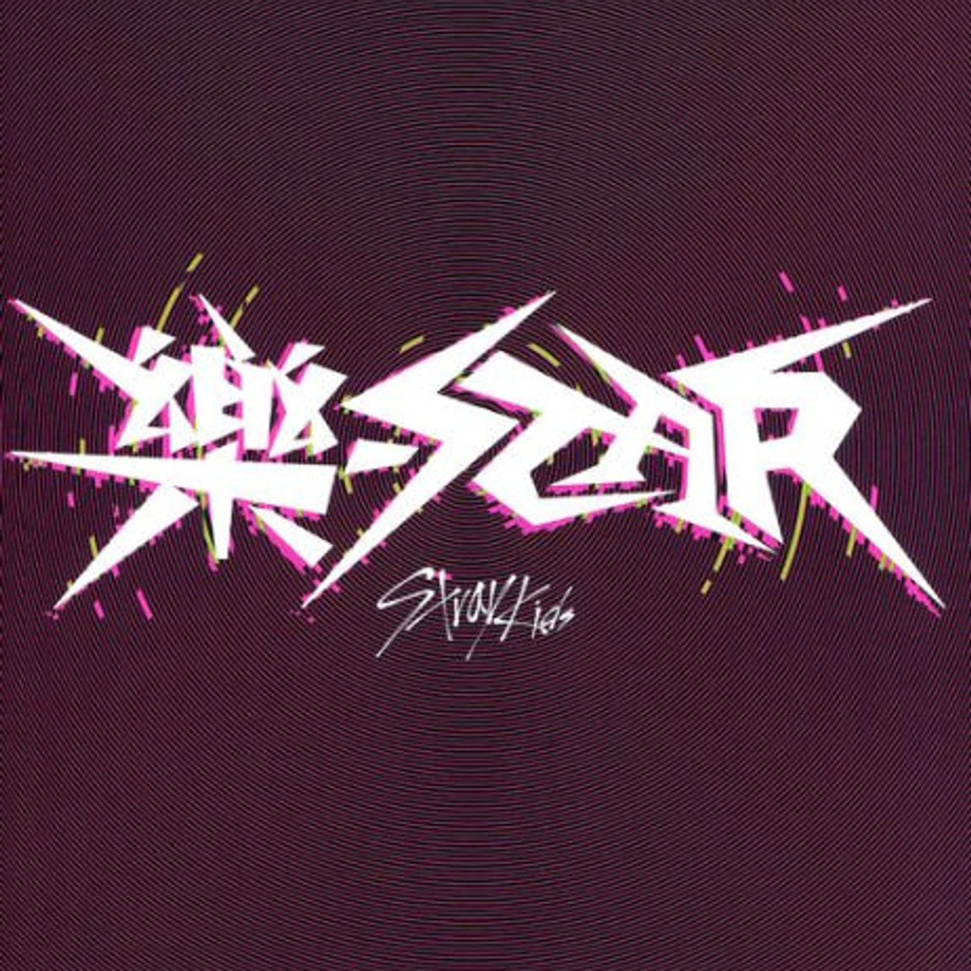 Stray Kids - ROCK-STAR (LIMITED STAR VERSION)
