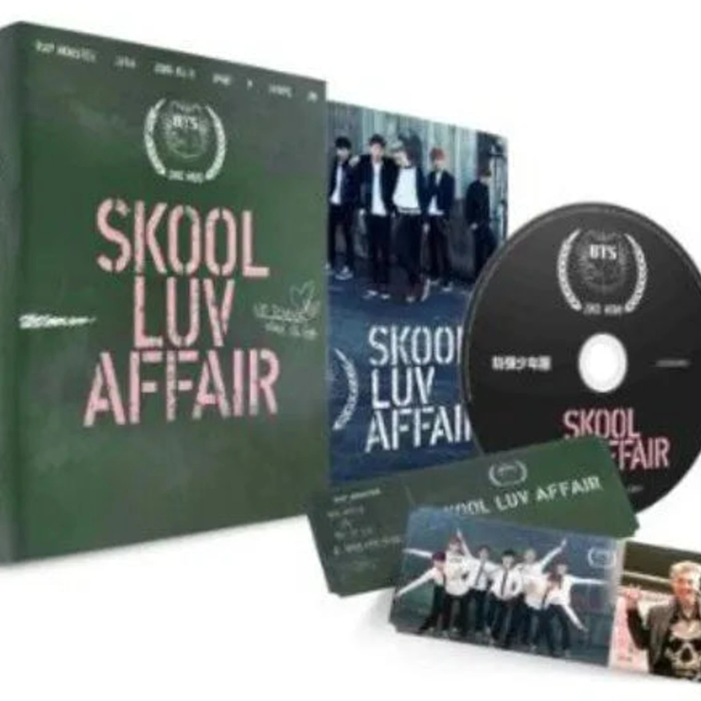 BTS - Skool Luv Affair CD