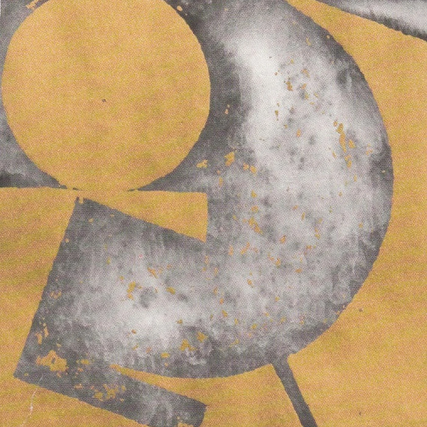 Mir s/t cd - the edges of the cover have very light wear from shipping to the vendor