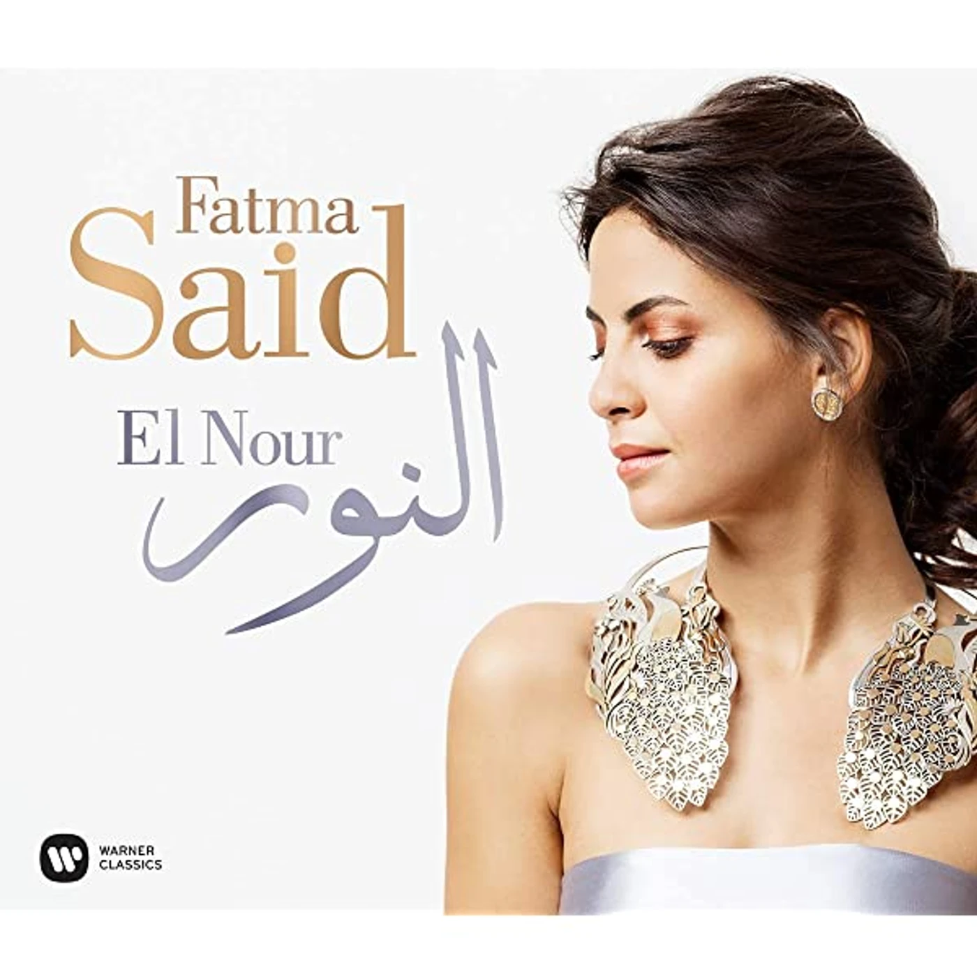 Fatma Said EL NOUR (IMPORT) Vinyl Record