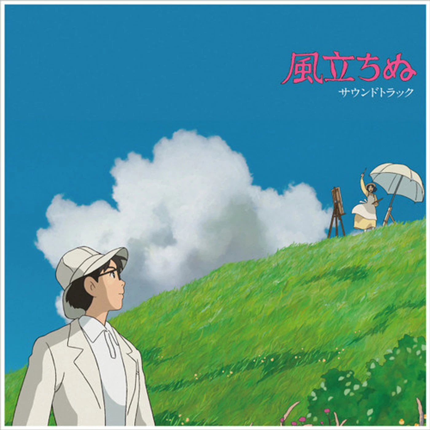 Joe Hisaishi Wind Rises Original Soundtrack (2LP/Clear Sky Blue) Vinyl Record