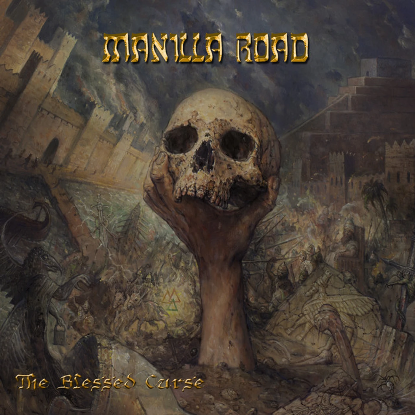 Manilla Road BLESSED CURSE: AFTER THE MUSE Vinyl Record