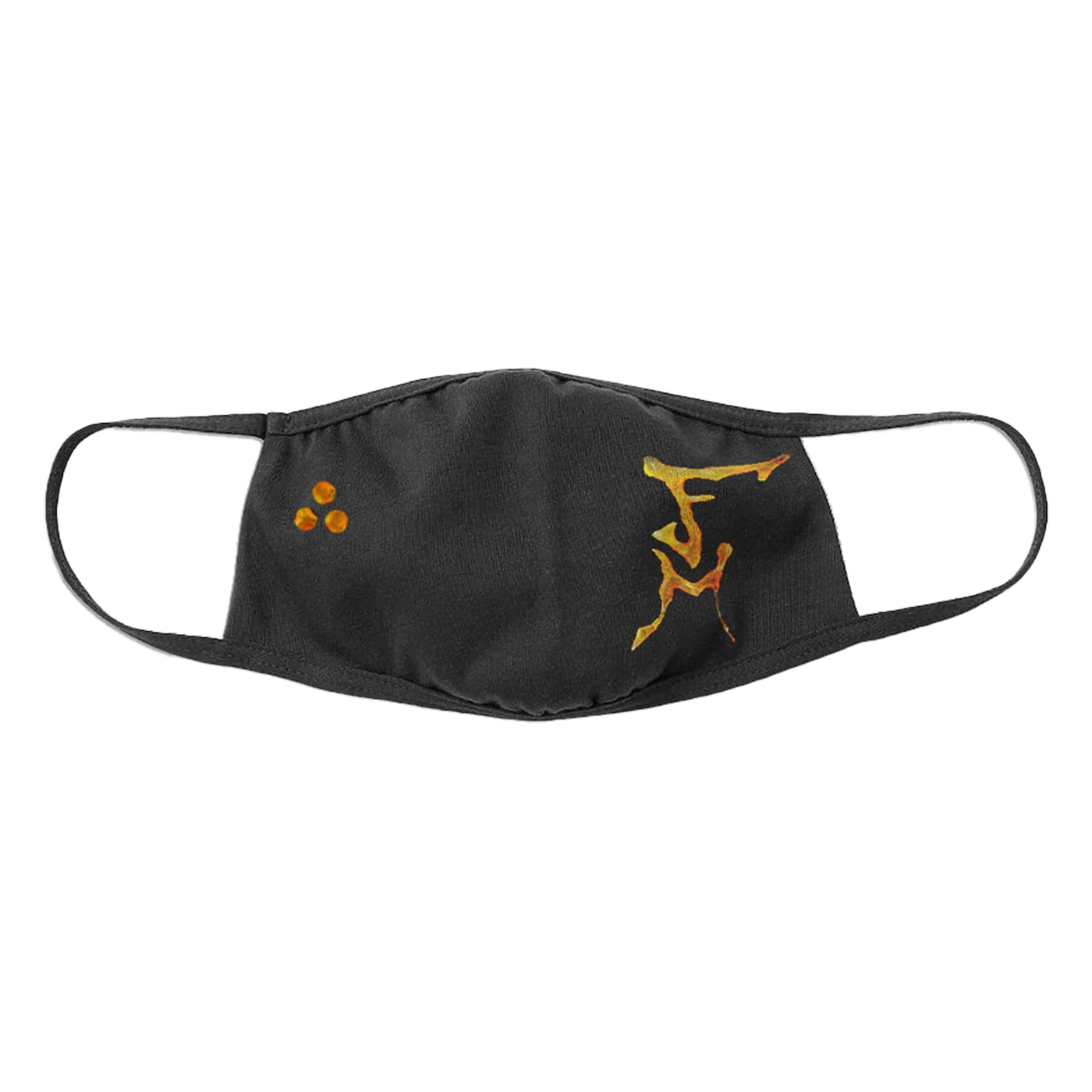 Hollywood Undead HU Band Face Mask Set