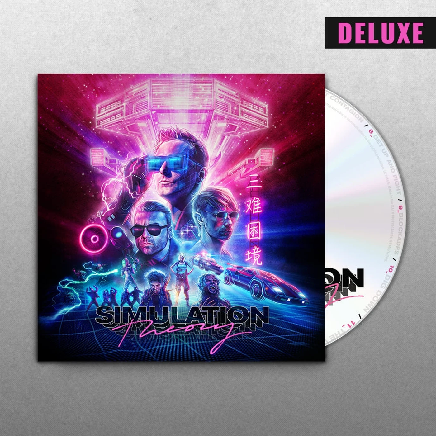 Muse Simulation Theory Deluxe CD