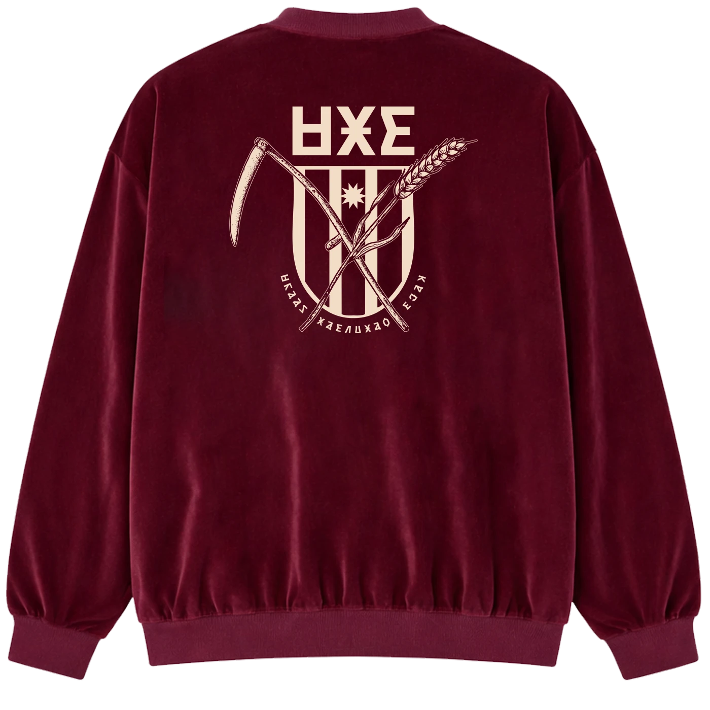 My Chemical Romance Draag National Team Velour Sweatshirt