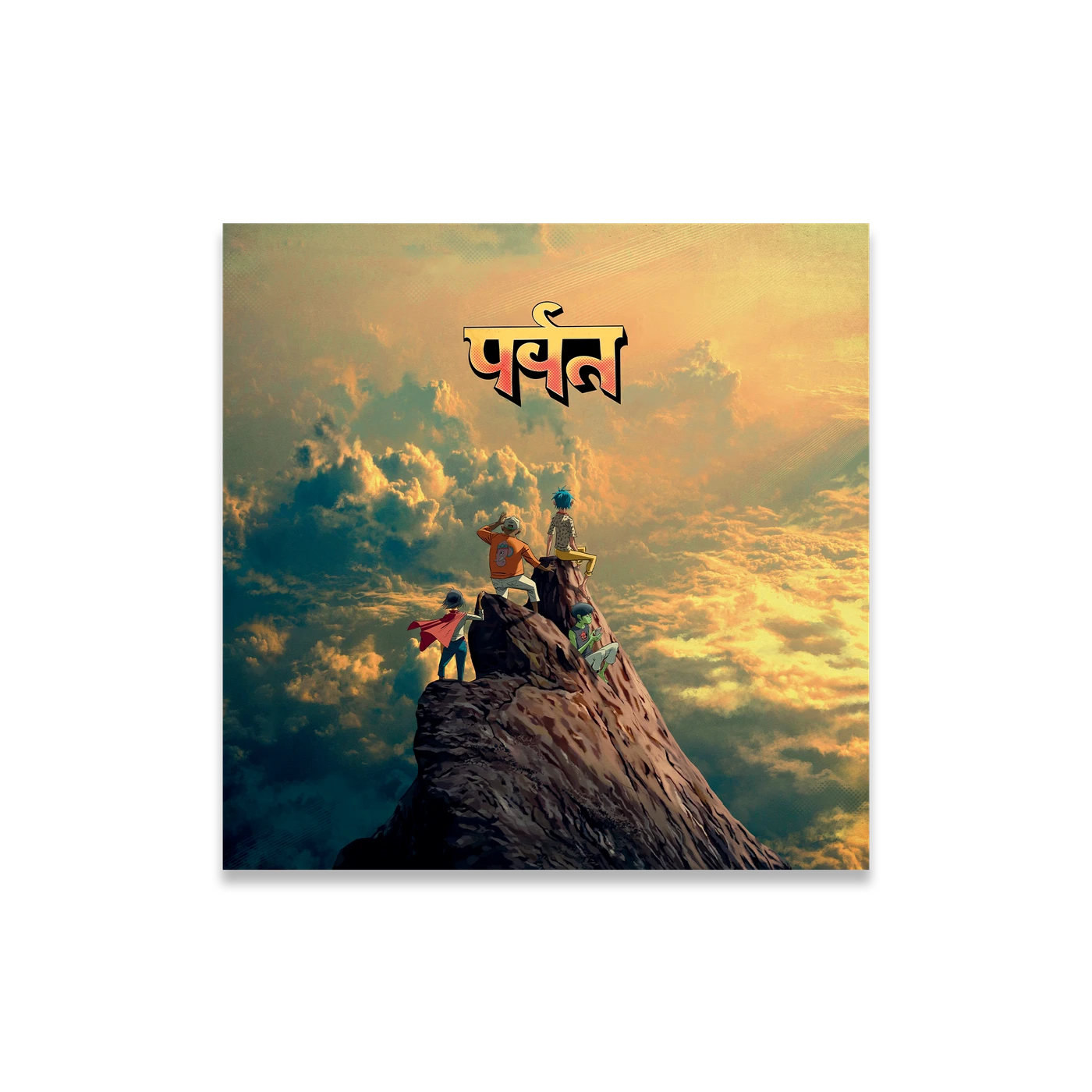 Gorillaz The Mountain Poster