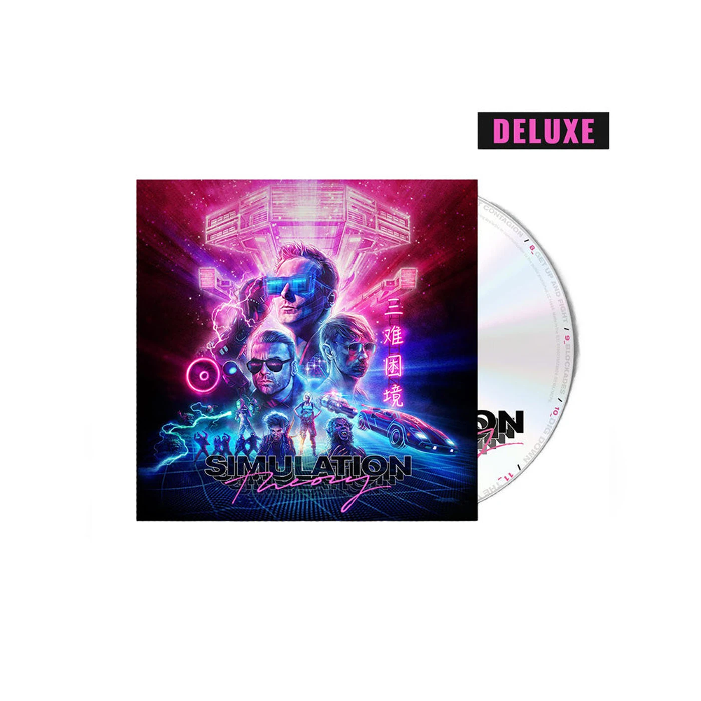 Muse Simulation Theory Deluxe [CD]