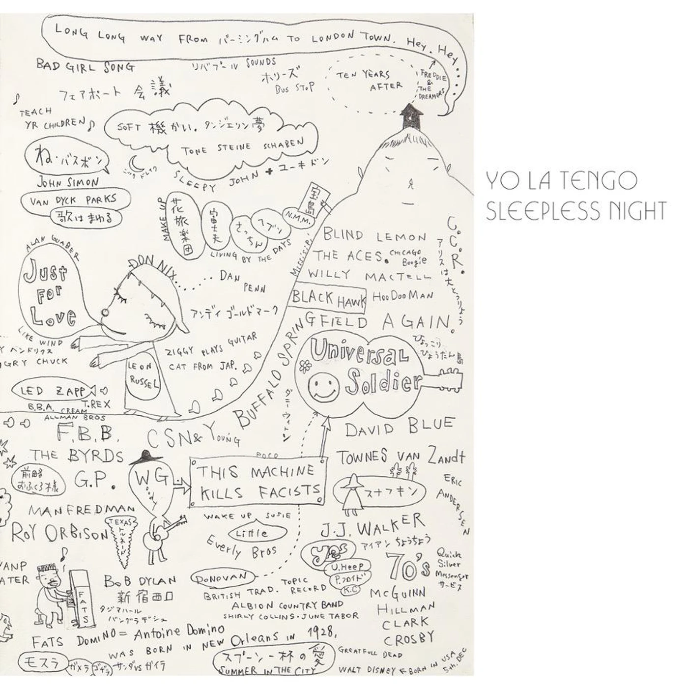 Yo La Tengo Sleepless Night EP (Vinyl)