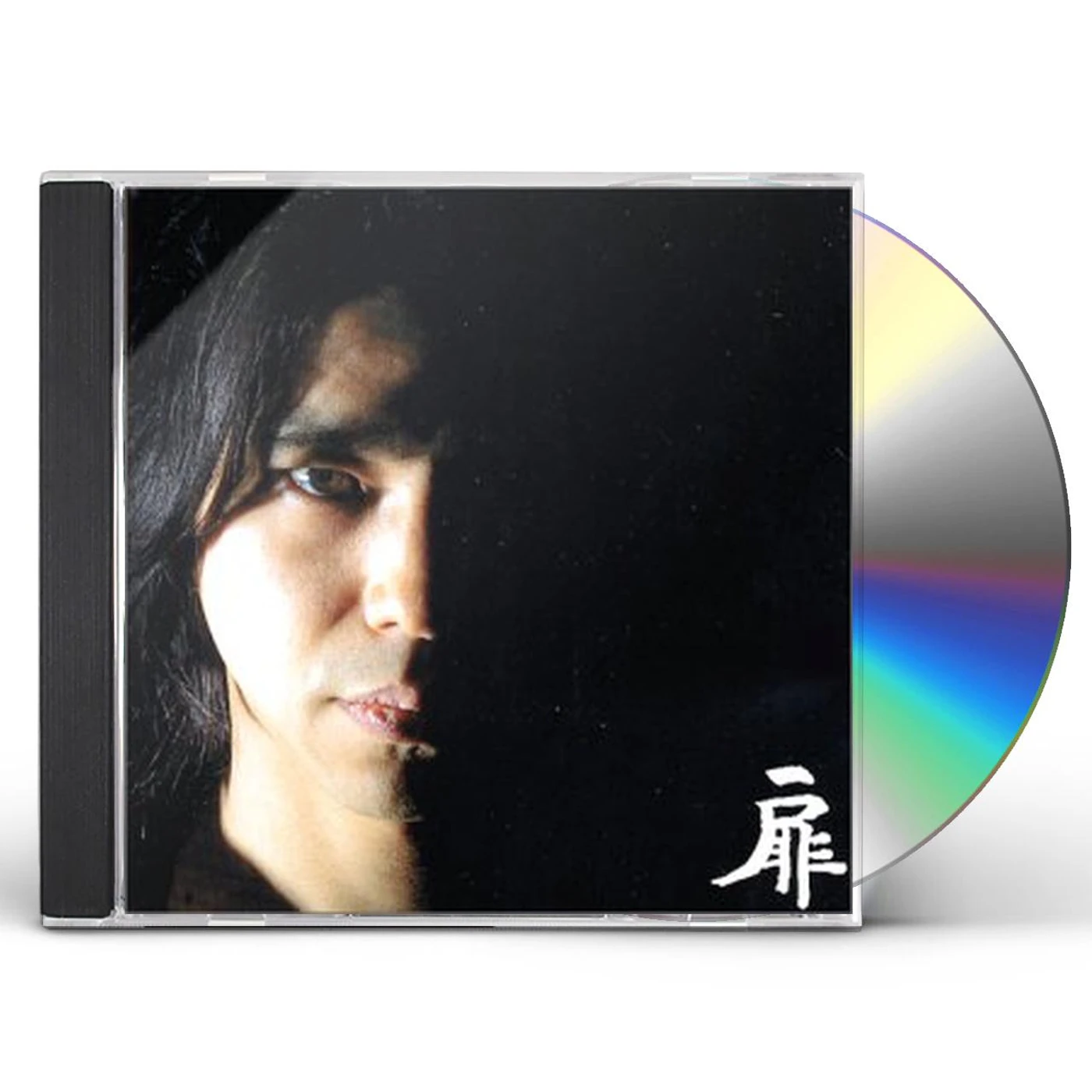 Elephant Kashimashi TOBIRA CD