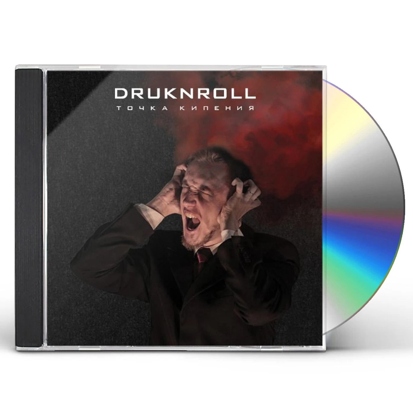 Druknroll BOILING POINT CD