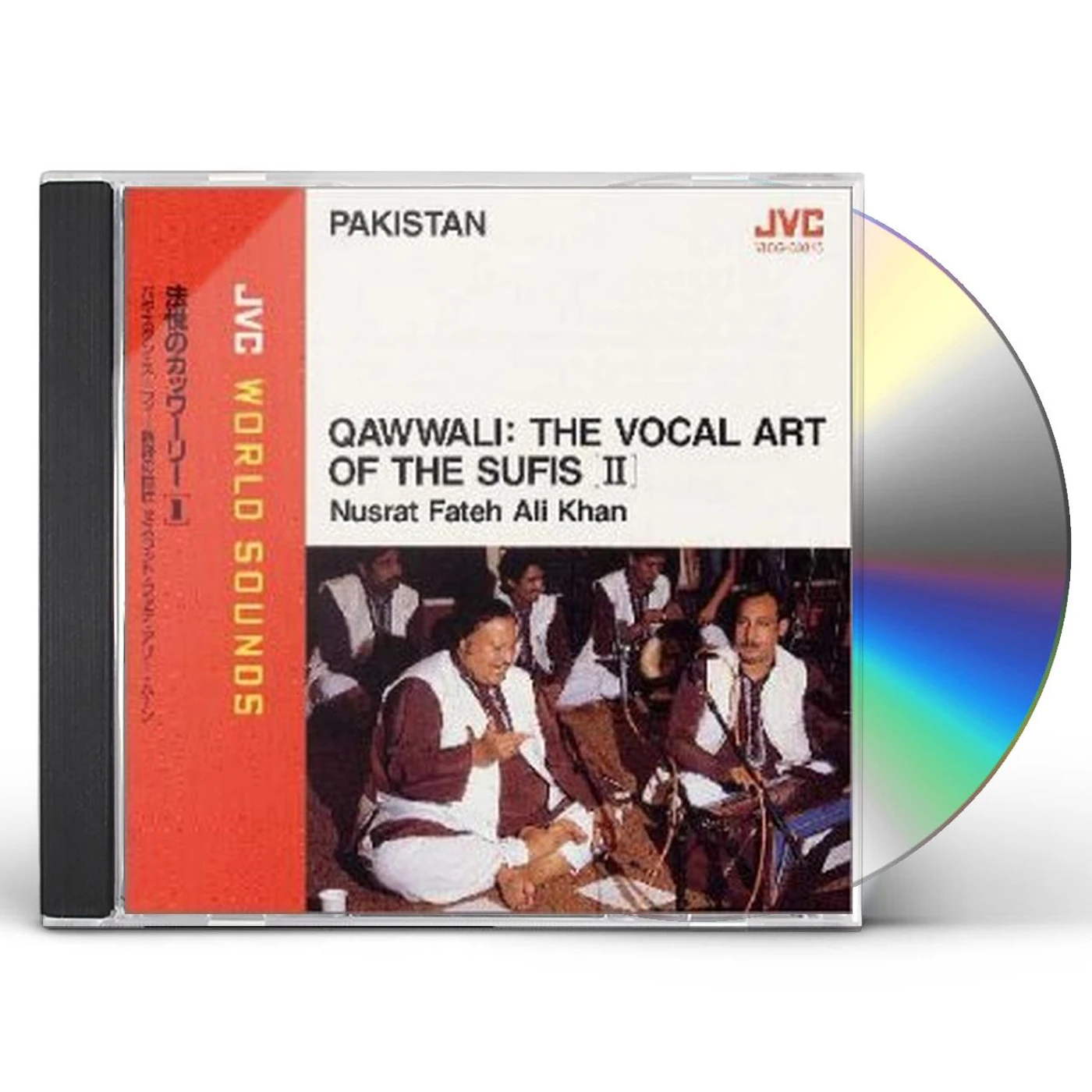 Nusrat Fateh Ali Khan QAWWALI: VOCAL ART OF THE SUFIS II CD