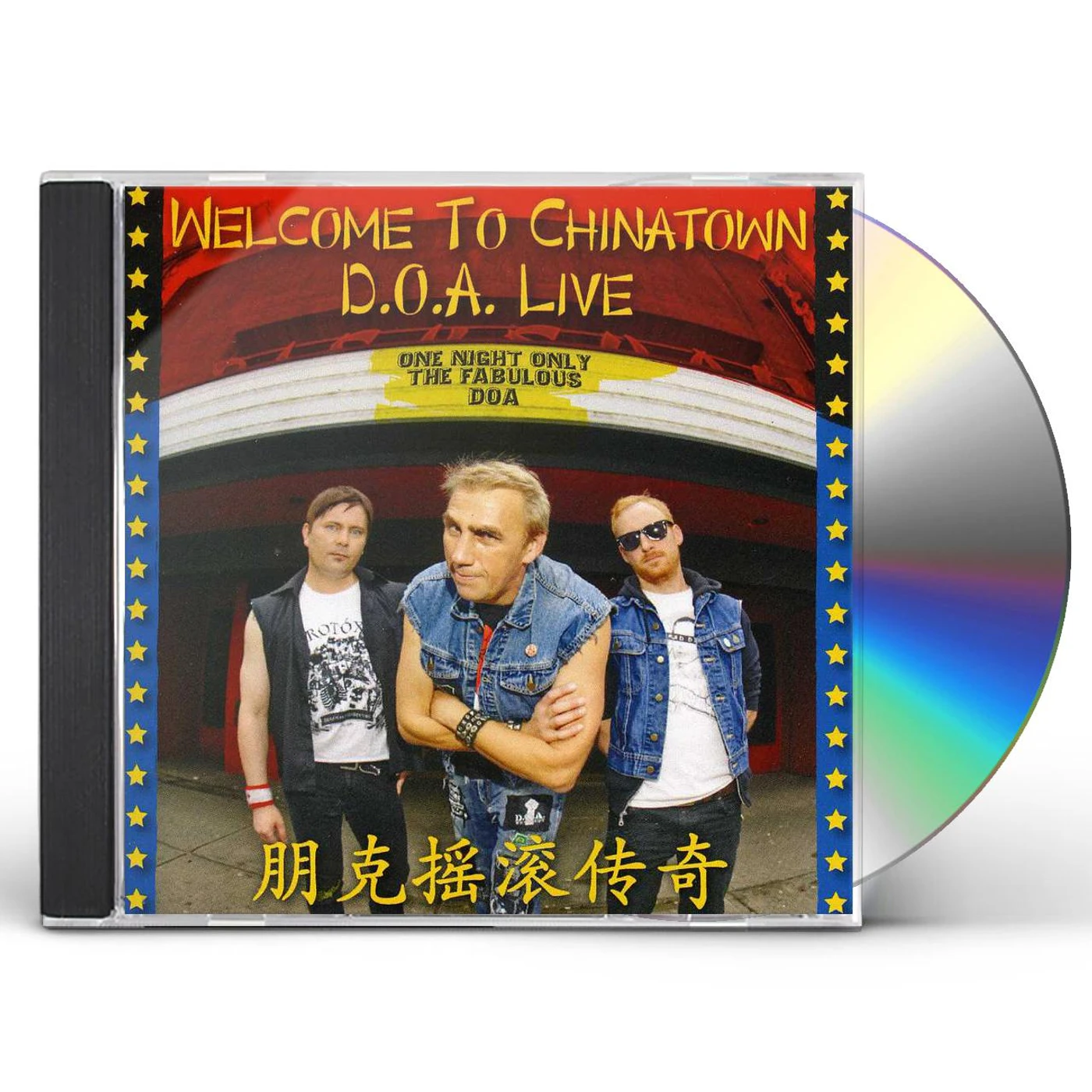 WELCOME TO CHINATOWN: D.O.A. LIVE CD