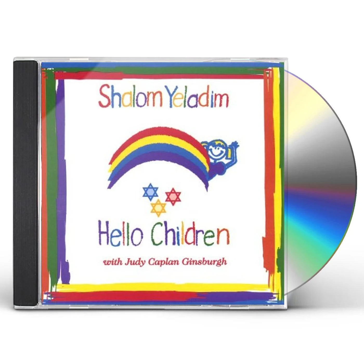 Judy Caplan Ginsburgh SHALOM YELADIM/HELLO CHILDREN CD