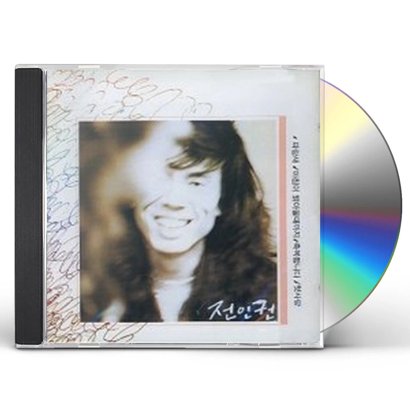 JUN IN KWON CD