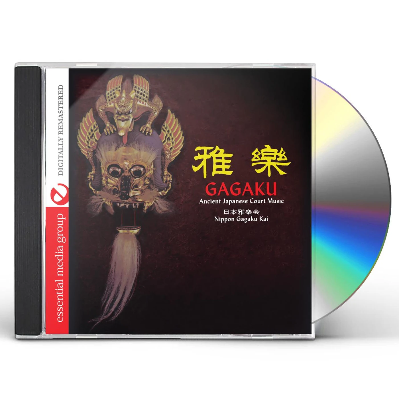 Nippon Gagaku Kai GAGAKU: ANCIENT JAPANESE COURT MUSIC CD