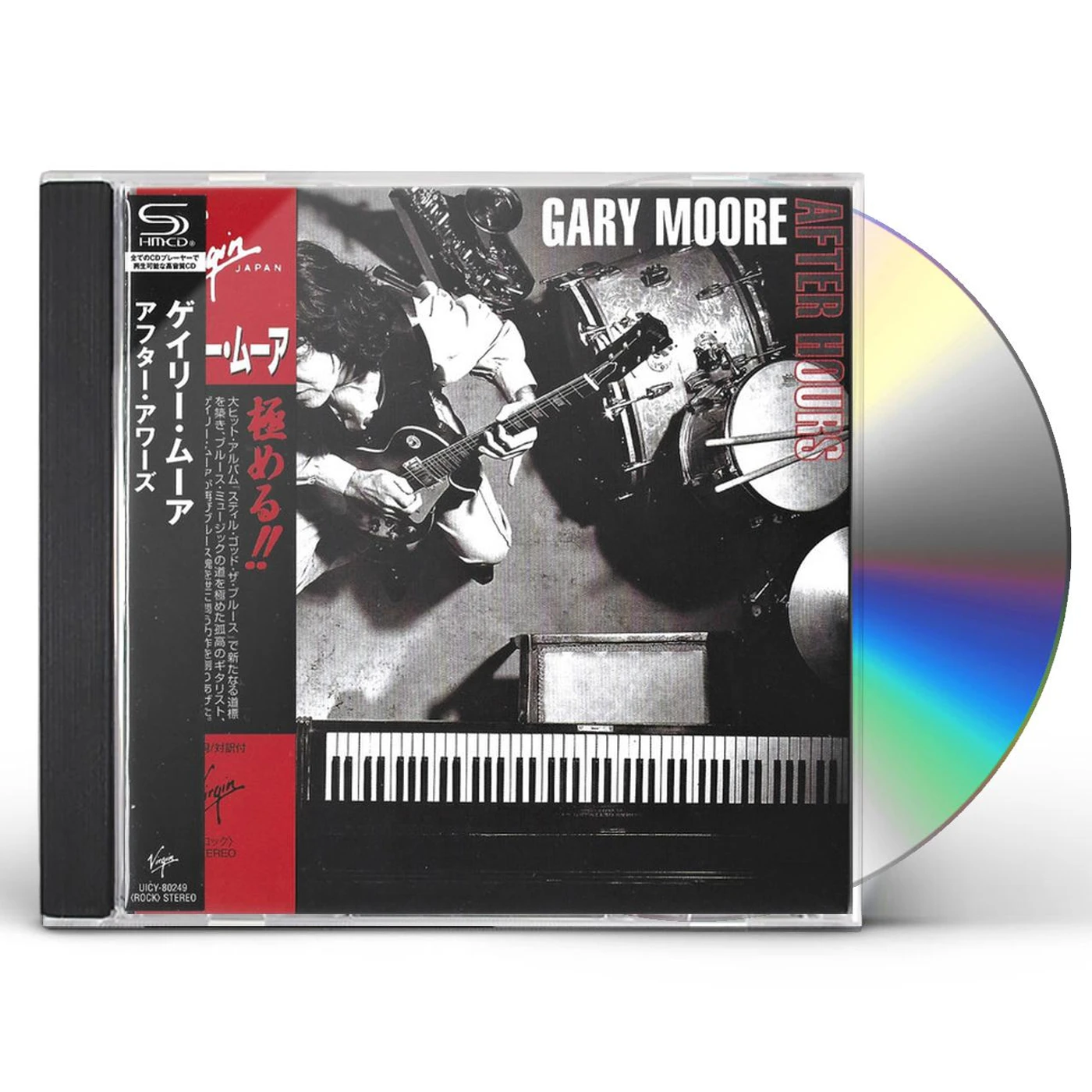 Gary Moore AFTER HOURS (SHM-CD) CD