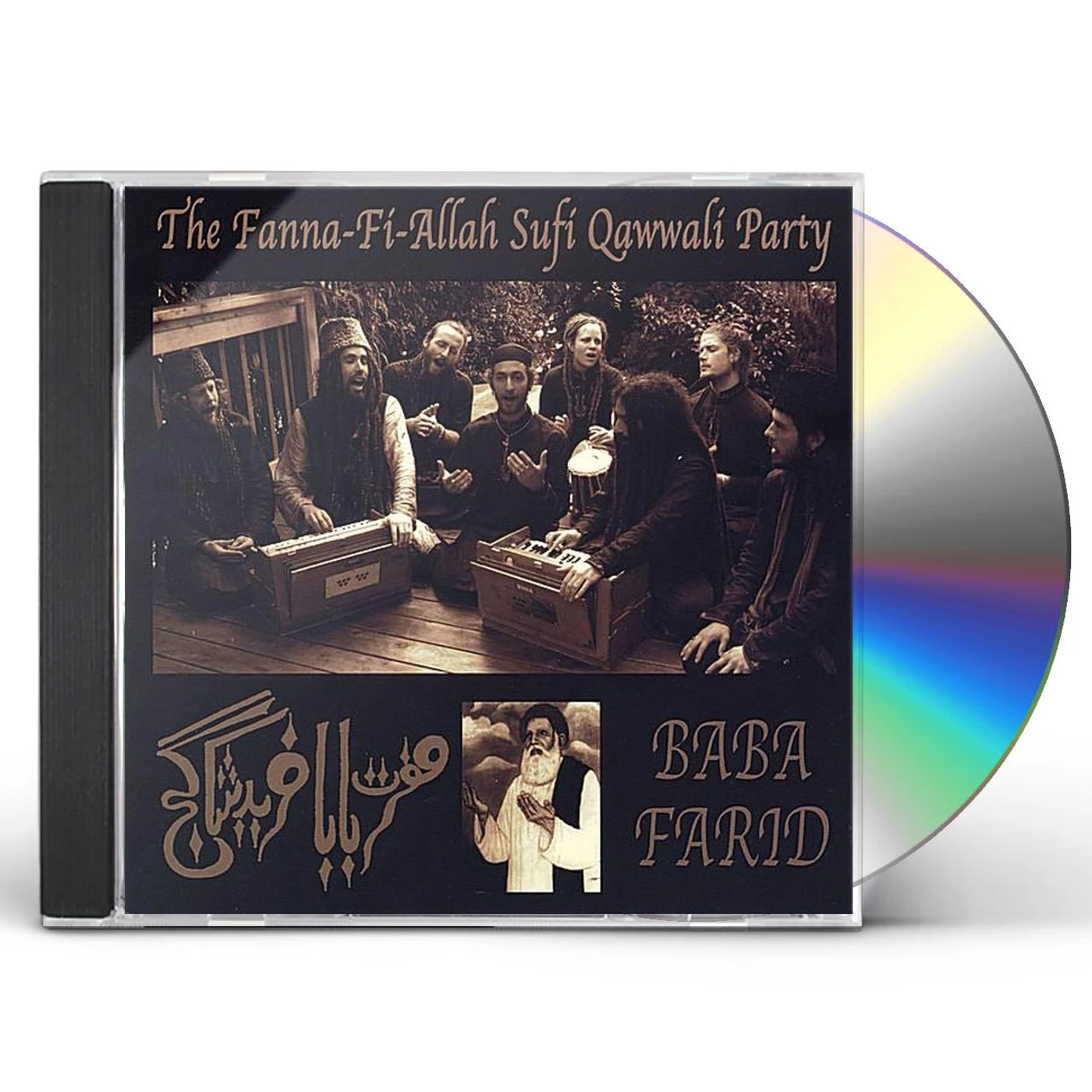 Fanna-Fi-Allah BABA FARID CD