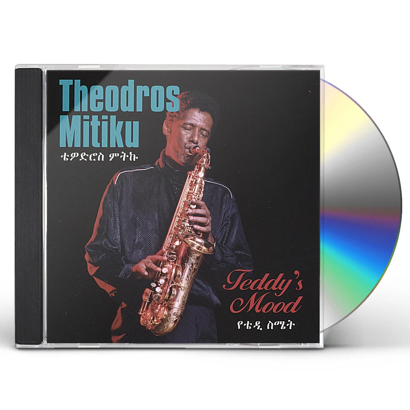 Theodros Mitiku TEDDY'S MOOD CD