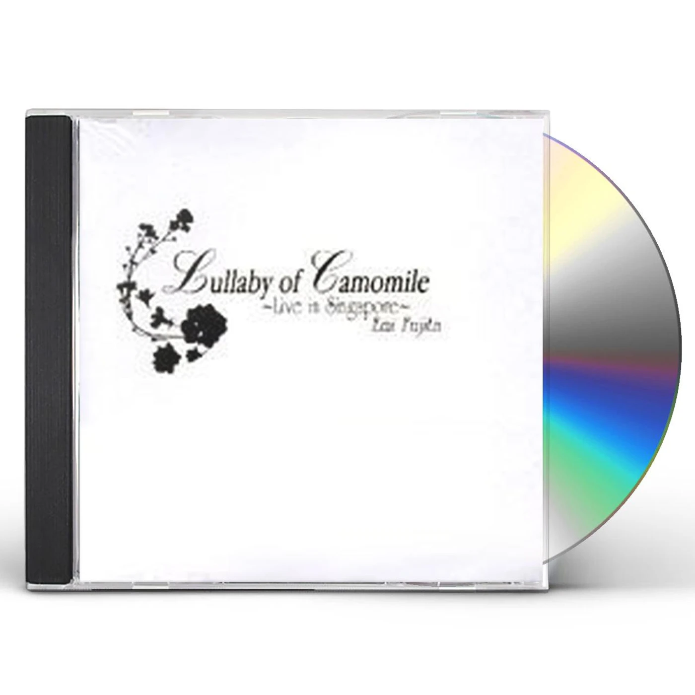 Emi Fujita LULLABY OF CAMOMILE: LIVE IN SINGAPORE CD