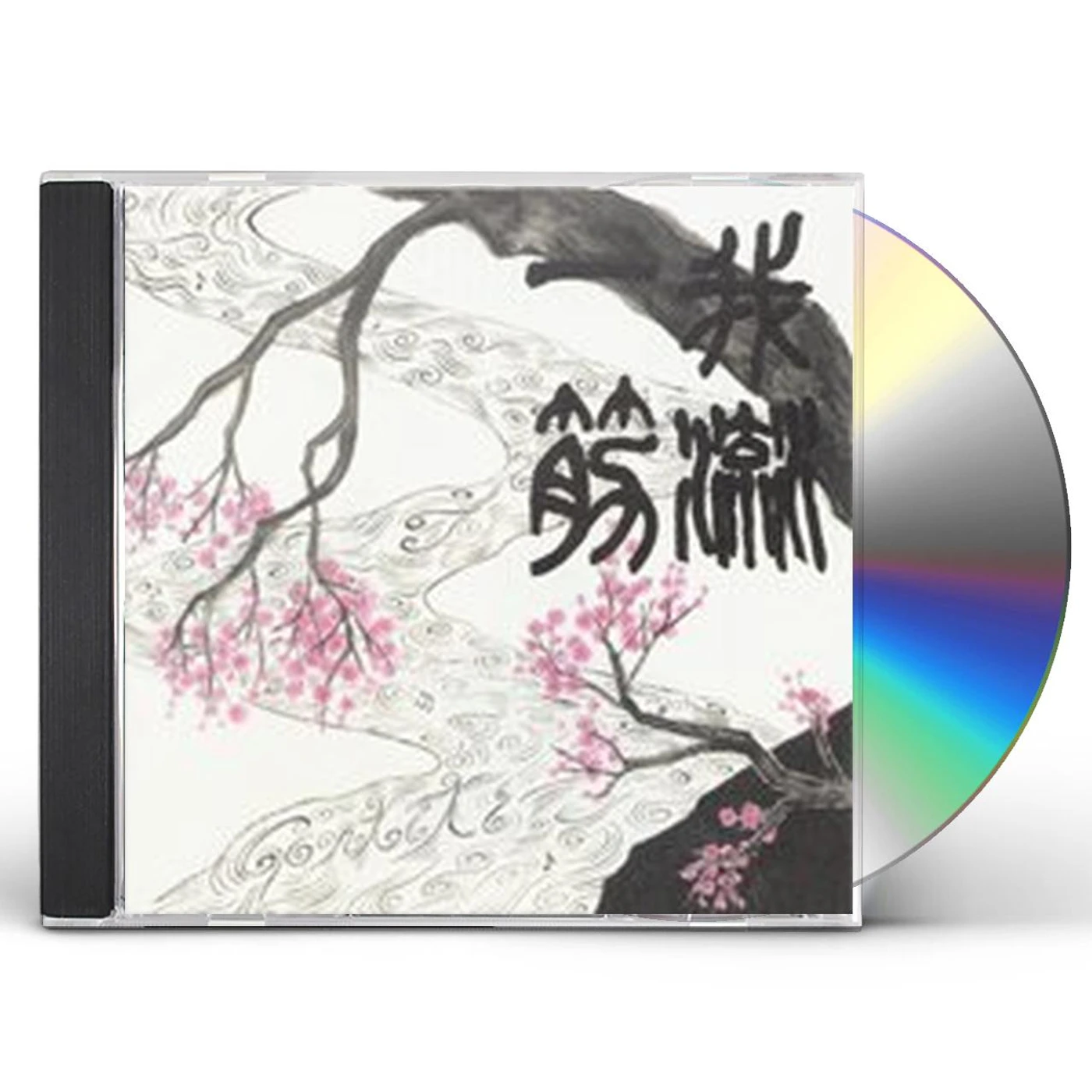 Gontiti GARYU HITOSUJI CD