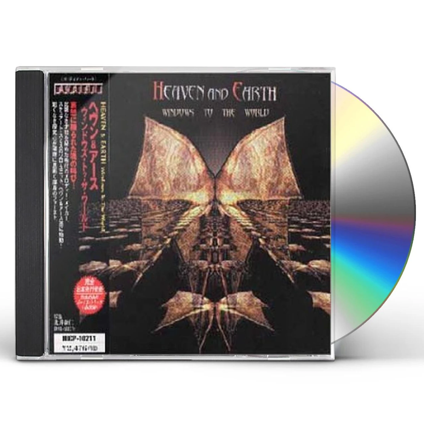 Heaven & Earth WINDOWS TO WORLD CD
