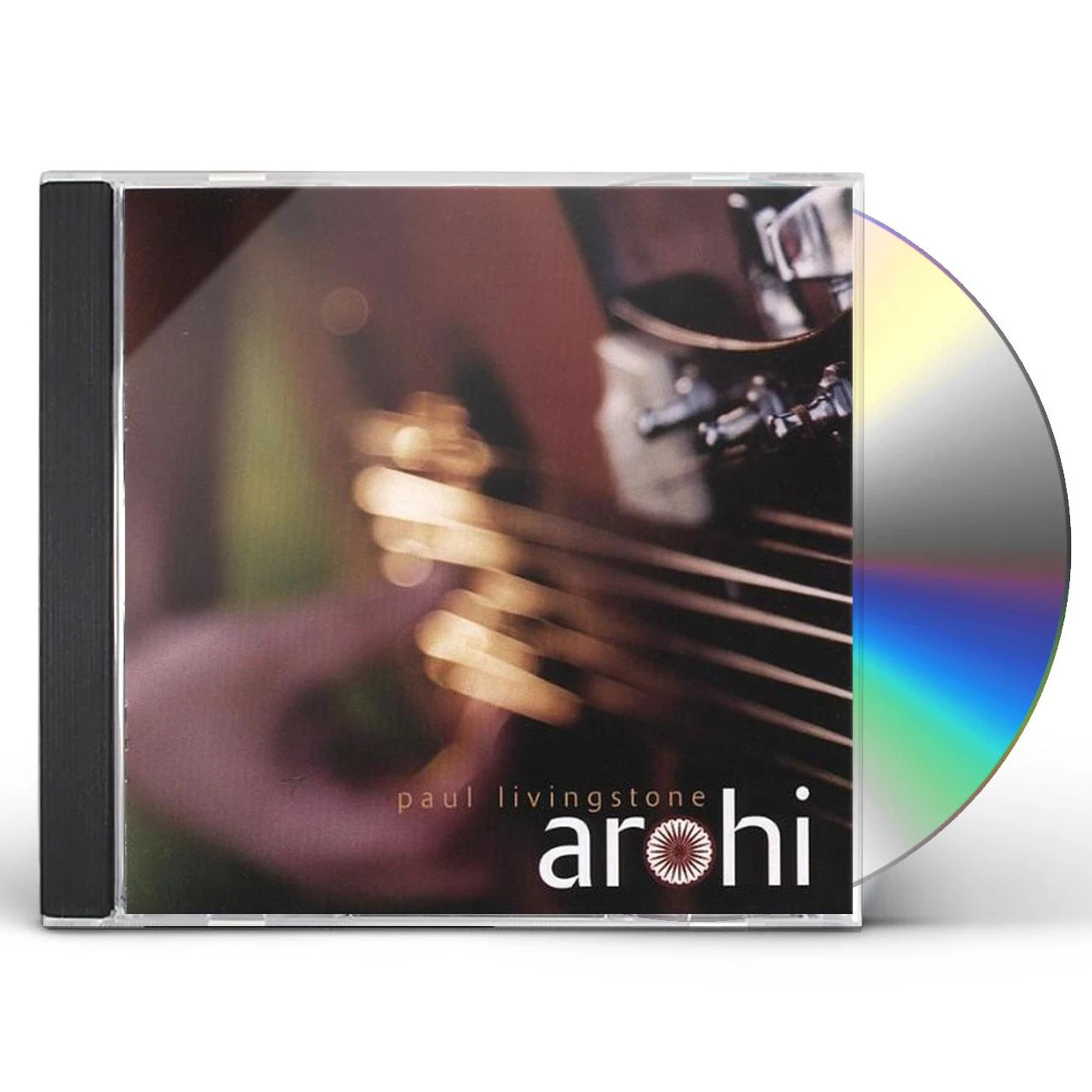 Paul Livingstone SALAAM SUITE CD