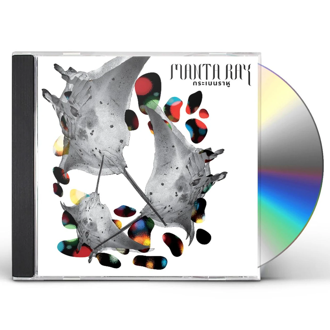 Snowdrops MANTA RAY CD