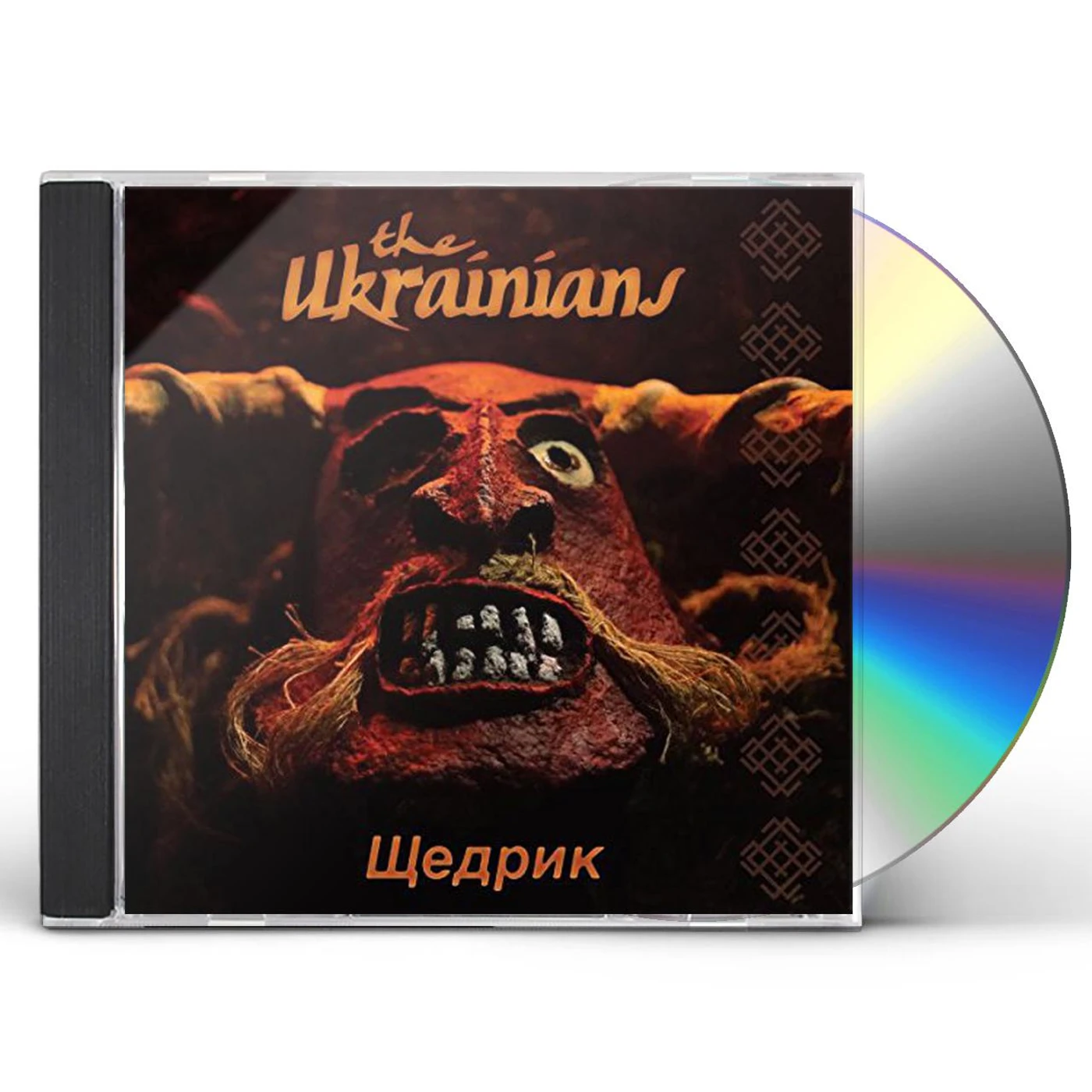 The Ukrainians SHCHEDRYK (CAROL OF THE BELLS) CD