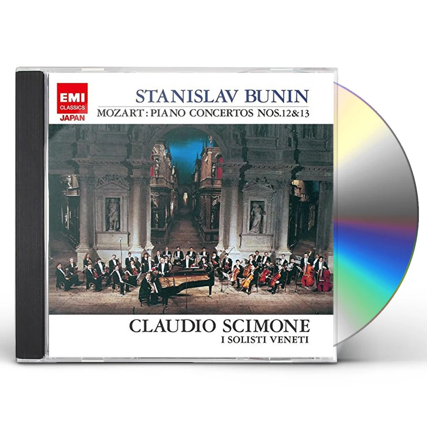 Stanislav Bunin MOZART: PIANO CONCERTOS NOS.12 & 13 CD