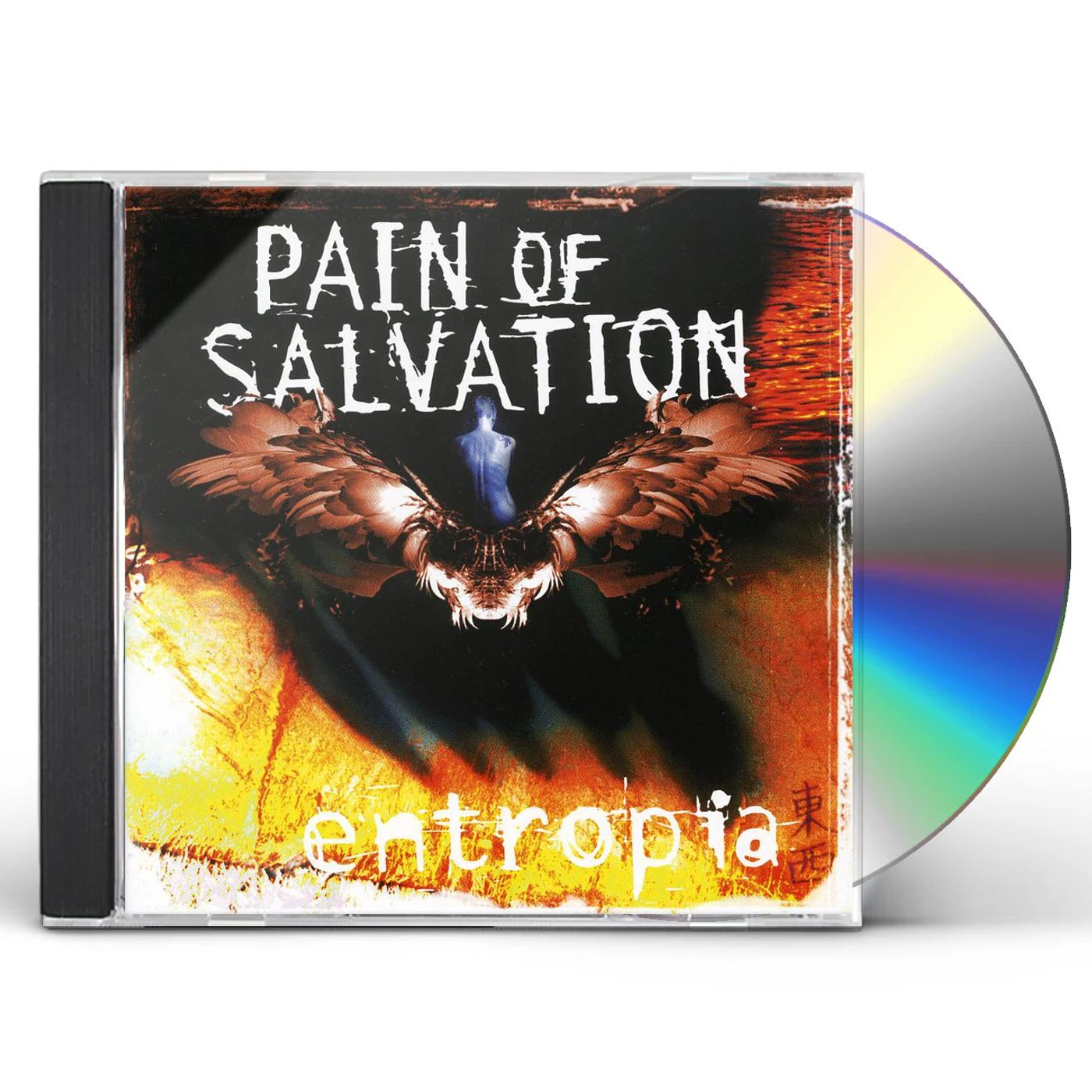 Pain of Salvation ENTROPIA CD