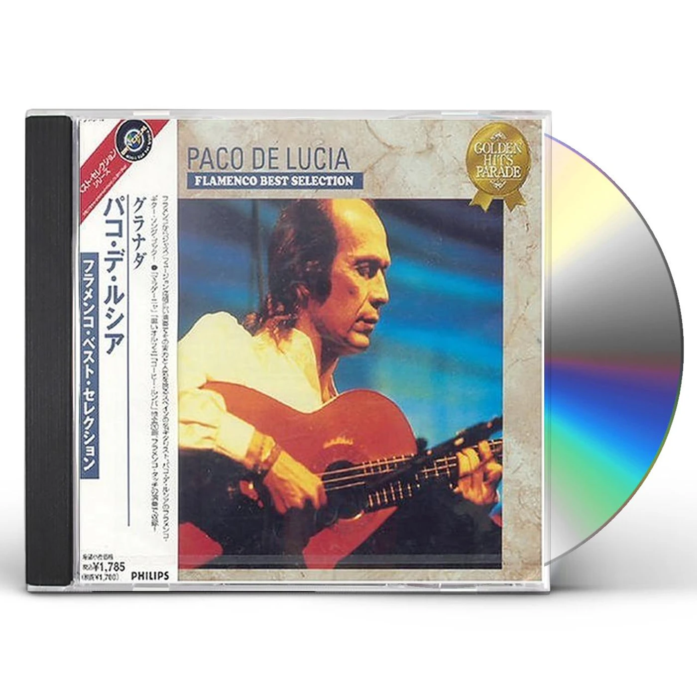 Paco De Lucia BEST SELECTION CD
