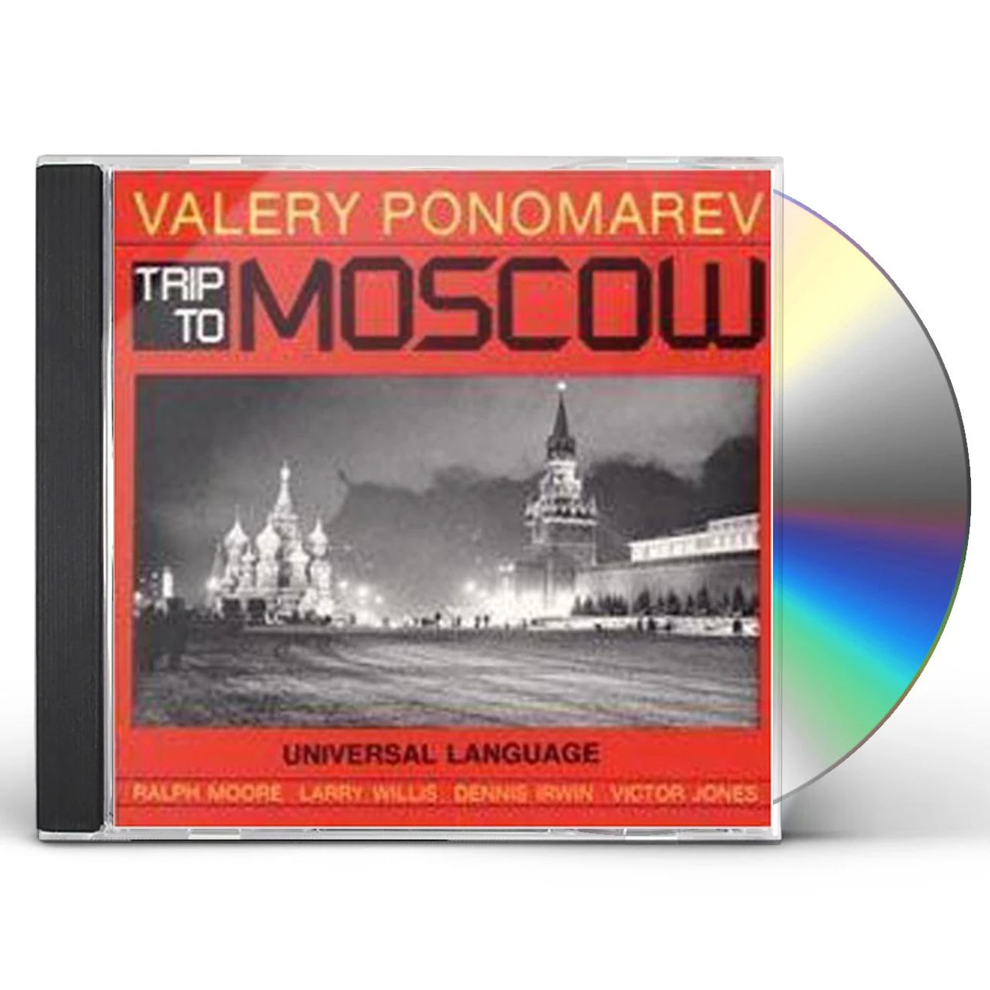 Valery Ponomarev TRIP TO MOSCOW CD