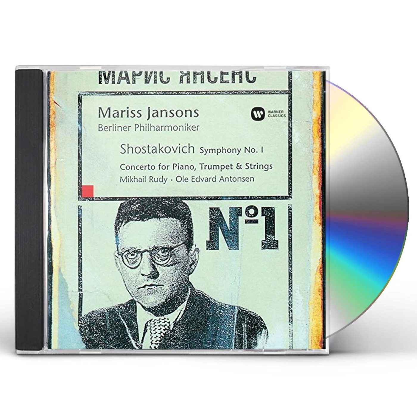 Mariss Jansons SHOSTAKOVICH: SYMPHONY NO. 1 CONCERT CD