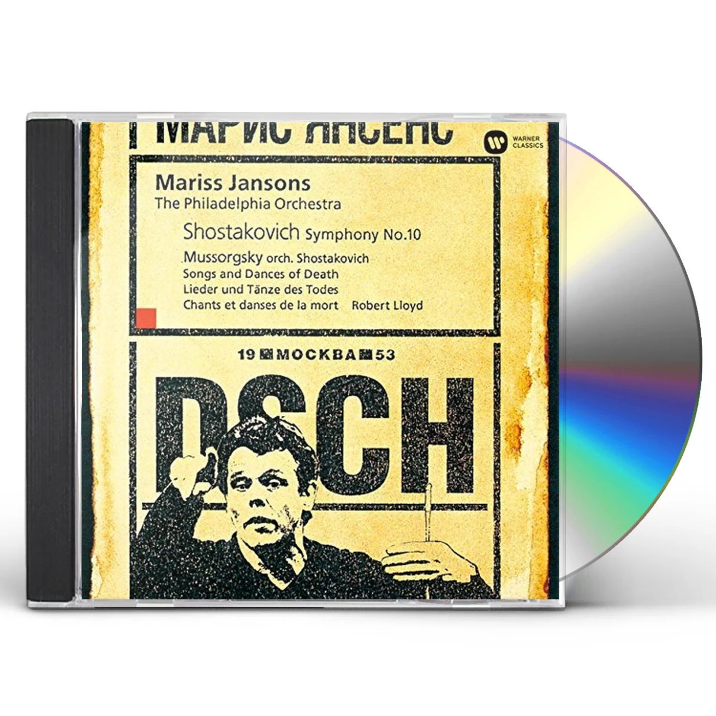 Mariss Jansons SHOSTAKOVICH: SYMPHONY NO. 10. MUSSORG CD