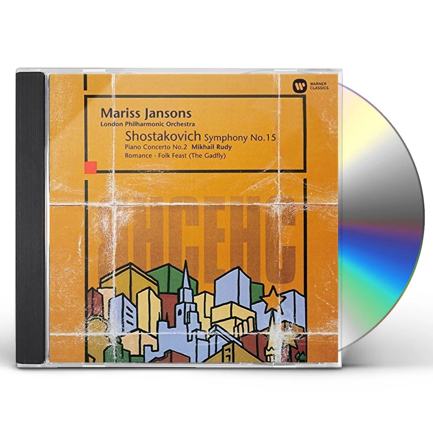 Mariss Jansons SHOSTAKOVICH: SYMPHONY NO. 15 PIANO CD