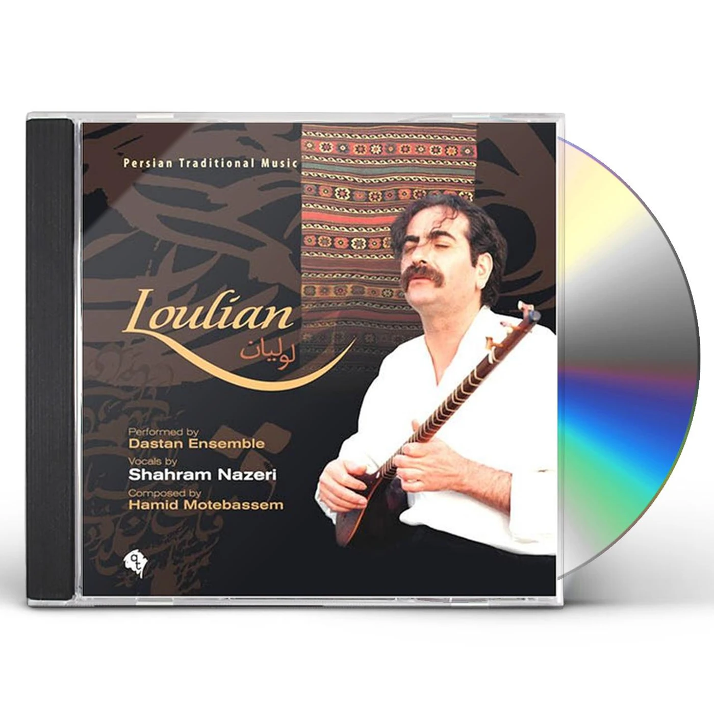 Shahram Nazeri LOULIAN CD