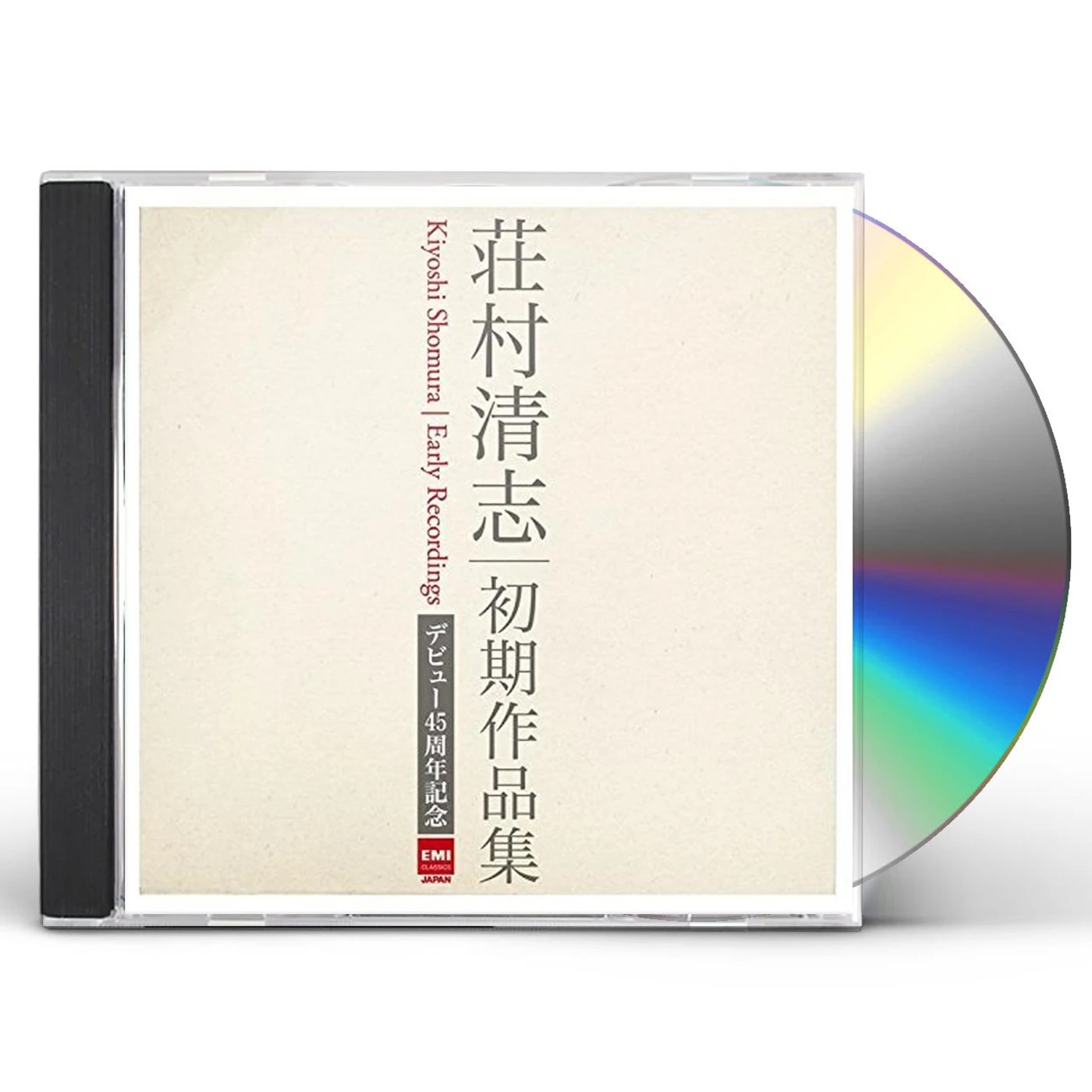 KIYOSHI SHOMURA EARLY RECORDINGS 45TH ANNIVERSARY CD
