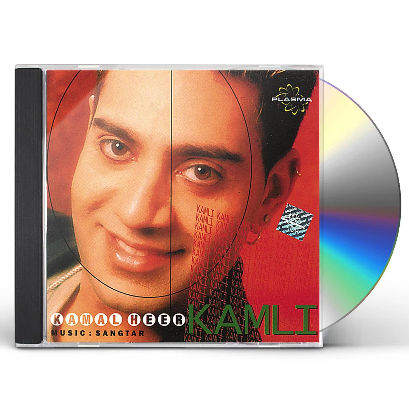 Kamal Heer KAMLI CD