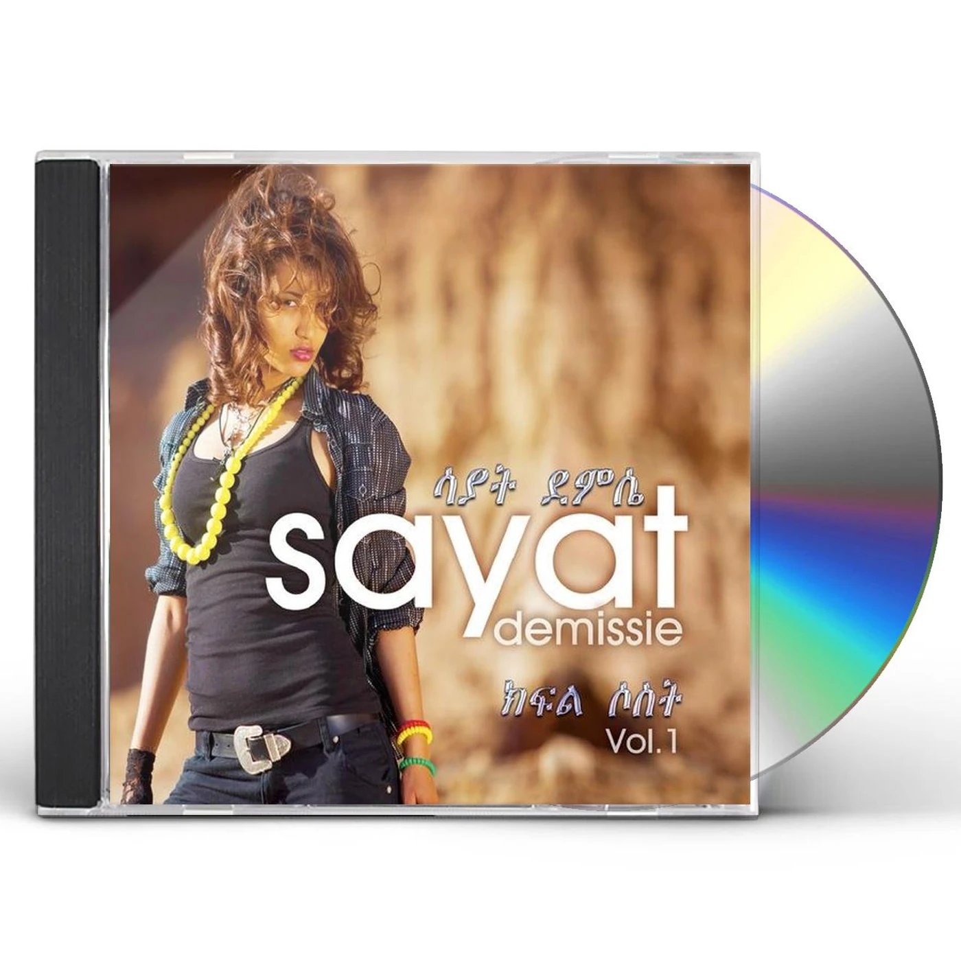 Sayat Demissie KIHE 3: VOL 1 CD
