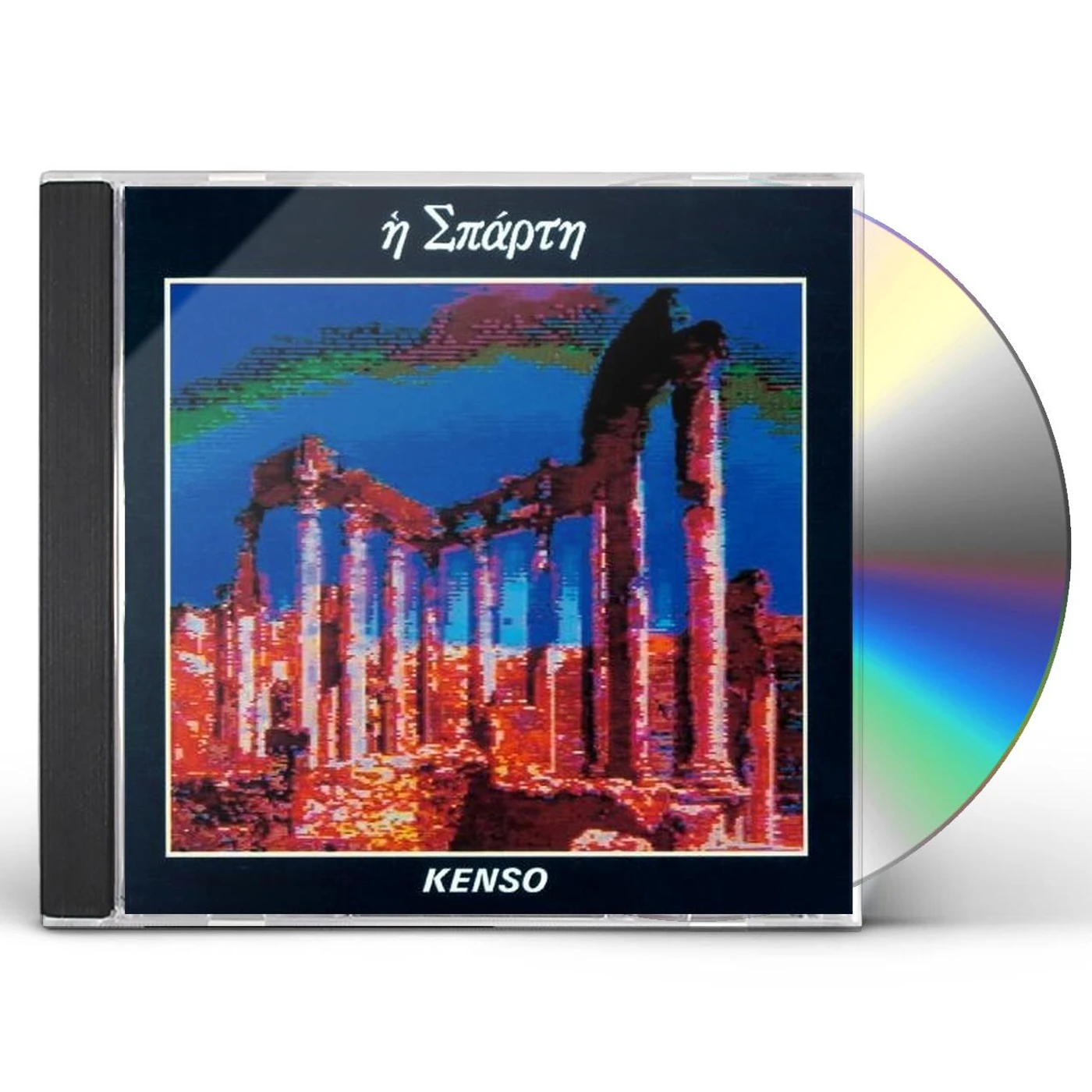 Kenso SPARTA CD