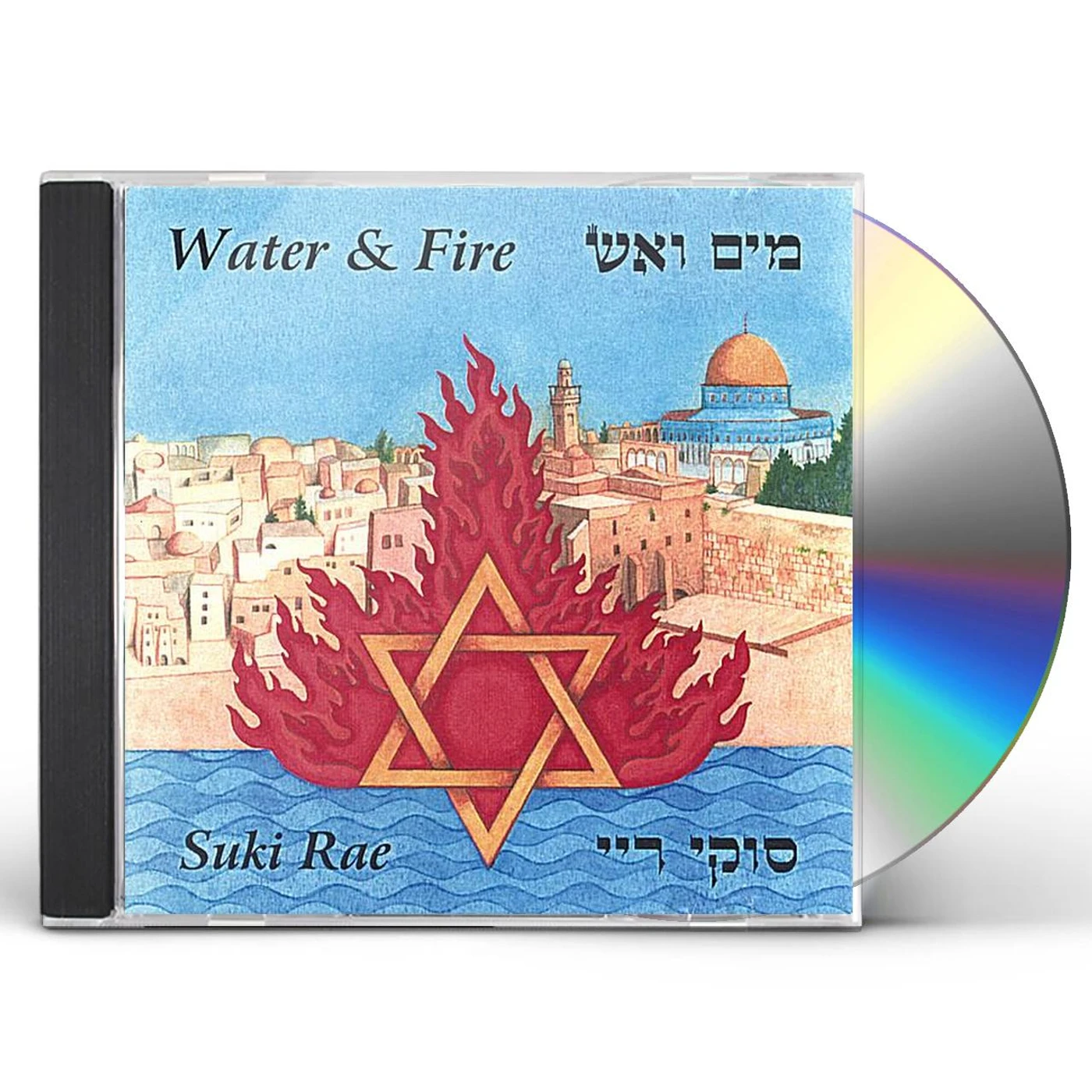 Suki Rae WATER & FIRE CD