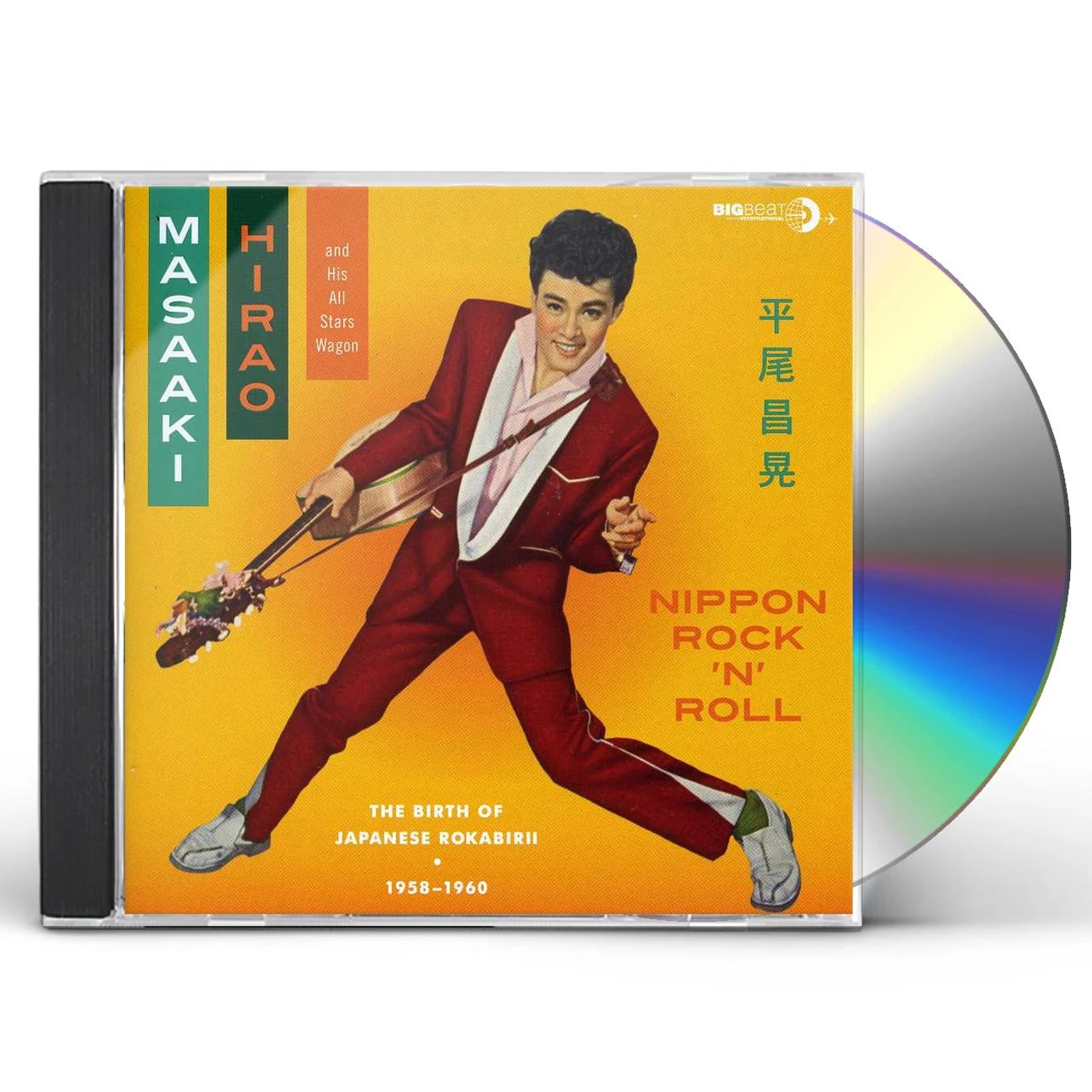 Masaaki Hirao NIPPON ROCK N ROLL CD