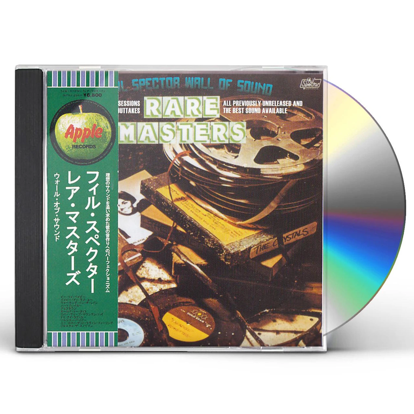 Phil Spector WALL OF SOUND CD