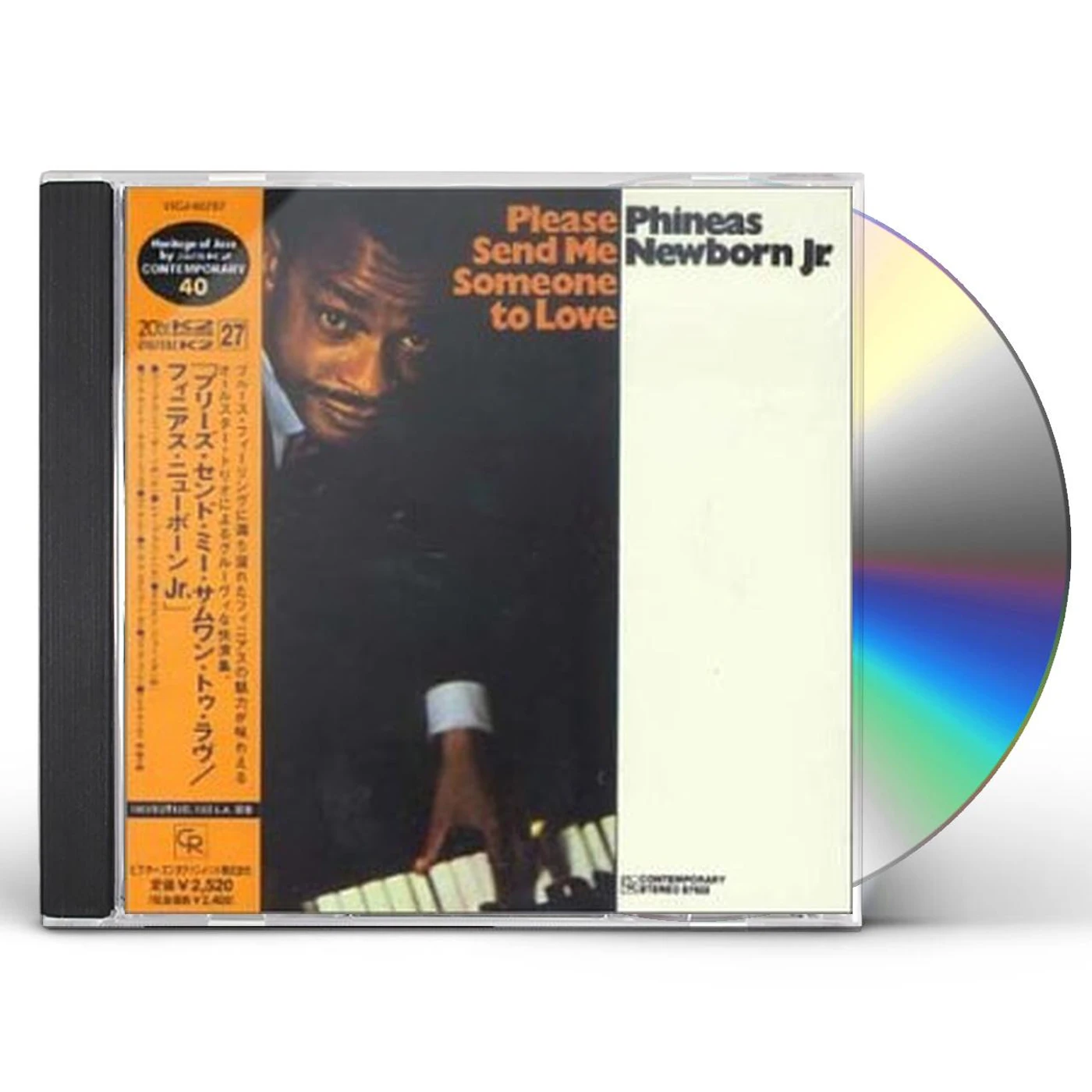 Phineas Newborn Jr. PLEASE SEND ME SOMEONE TO LOVE CD