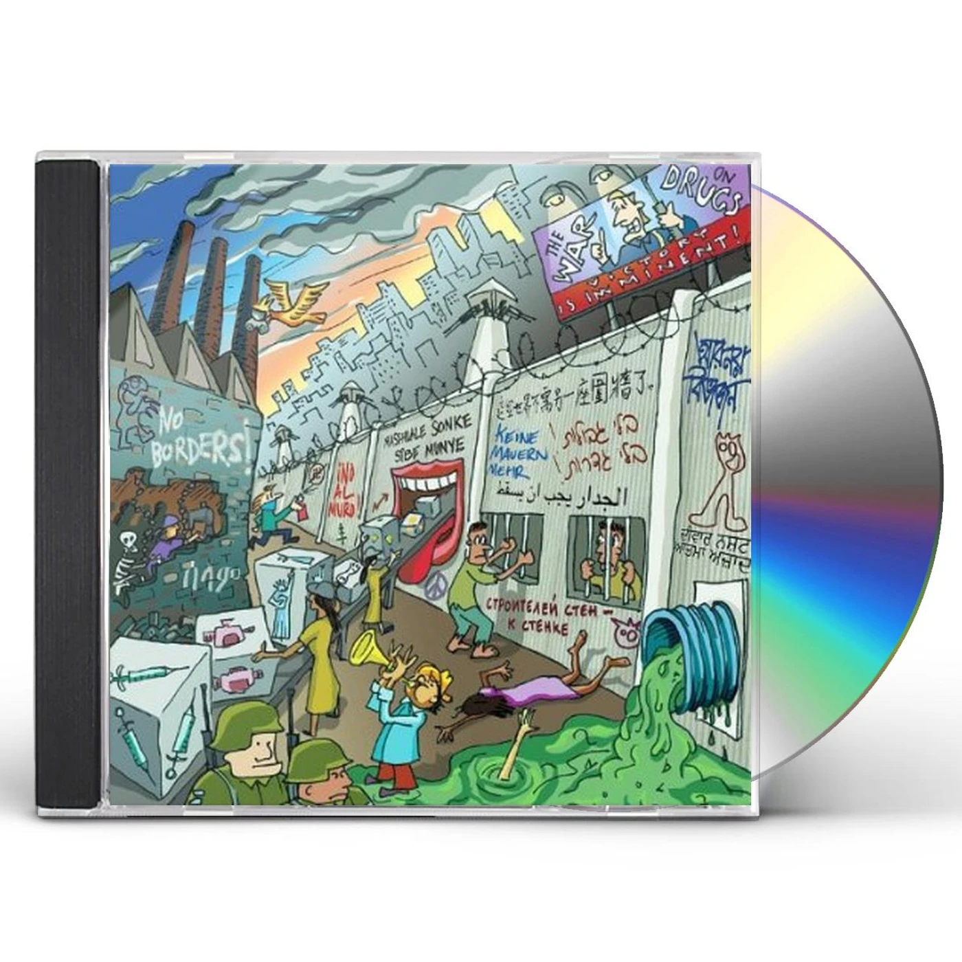 Free Radicals FREEDOM FENCE CD