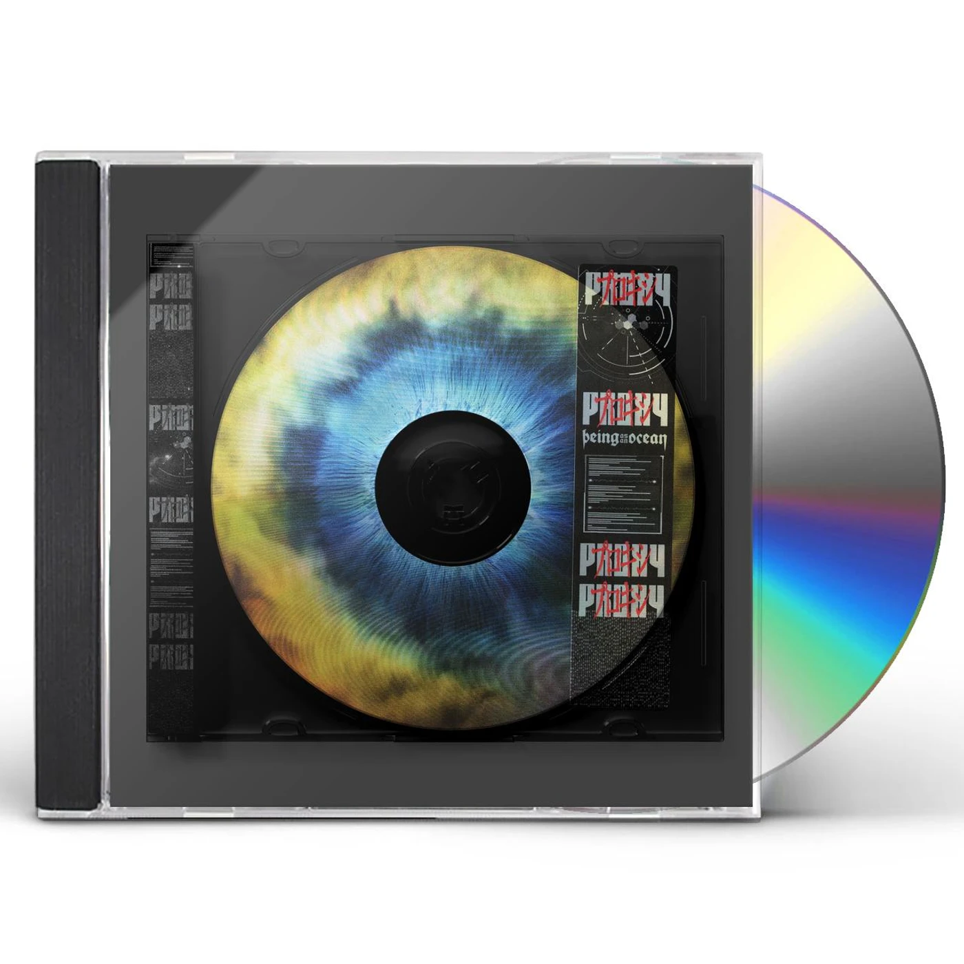 Being As An Ocean PROXY: AN A.N.I.M.O. STORY CD