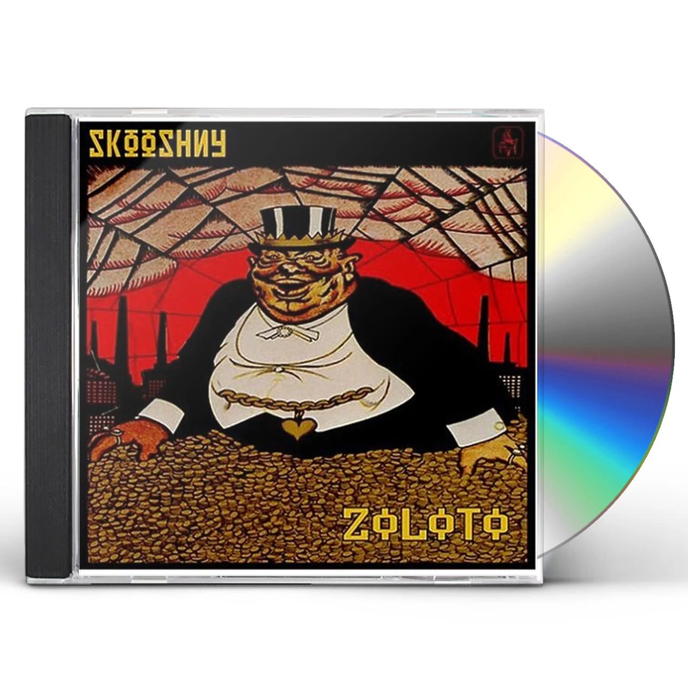 Skooshny ZOLOTO CD