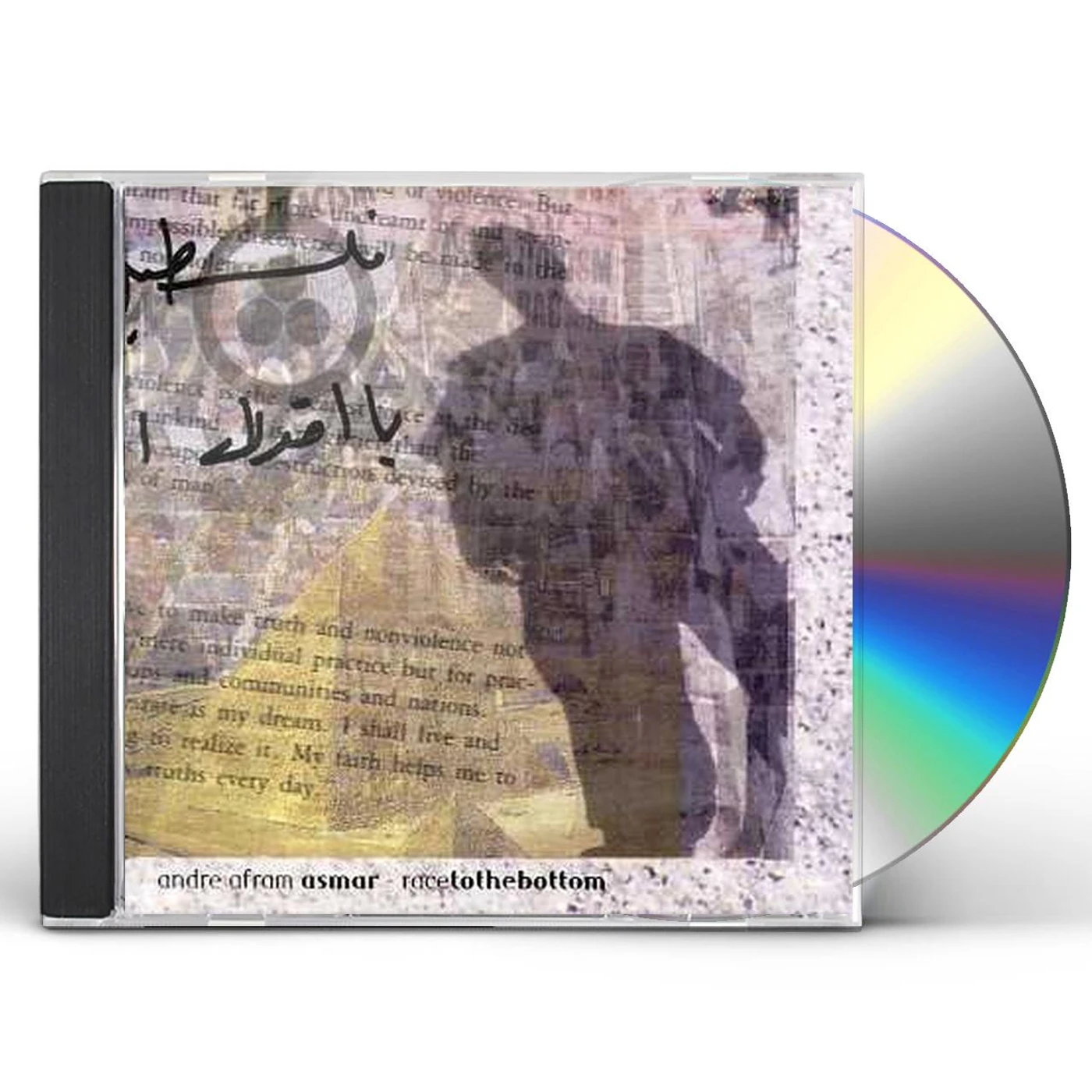 Andre Afram Asmar RACETOTHEBOTTOM CD